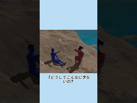 継母からのウミガメのスープ#事件