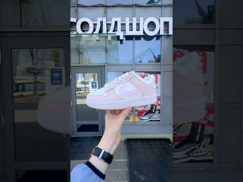 фото nike dunk low 'pink paisley' 0