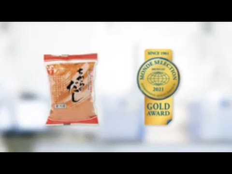 Chikara No Dashi | Gold Award Monde Selection 2021