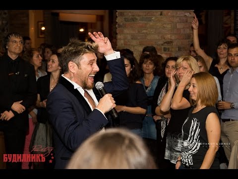 Миро в Лондон - една страхотна българска вечер!