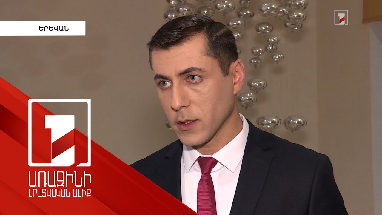 Մինչև դեկտեմբերի 25-ը մառախուղը կպահպանվի