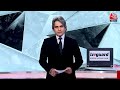 Black and White Show | Sudhir Chaudhary Show | पीएम की हत्य़ा का षडयंत्र और PFI ! | Aaj Tak News - Video