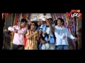 Maa Music IEPASARA KOTARO DOSTH SONGS Starring SIVA BALAJI