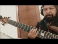 NO HABRA PIEDAD DE LA FIRMA BASS COVER