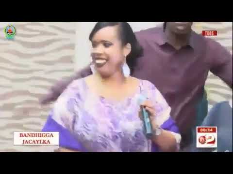 RPP TV OFFICIELLE : Nagad iyo Irbad 2019 DHALINYARADU WA DHABAR.