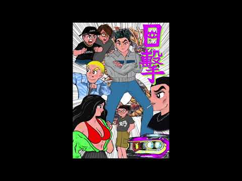 ANGO - 失憶週末 (Feat. LAI KEI 奶其）