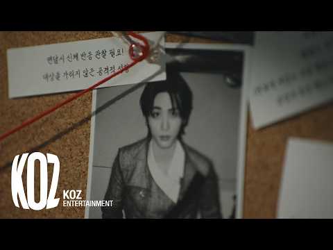 BOYNEXTDOOR (보이넥스트도어) [HOME: DELUXE] Special Report Teaser