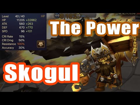 【 Summoners War | Curry's RTA 】The Power Skogul, Insane skill2 Atlas Stone!