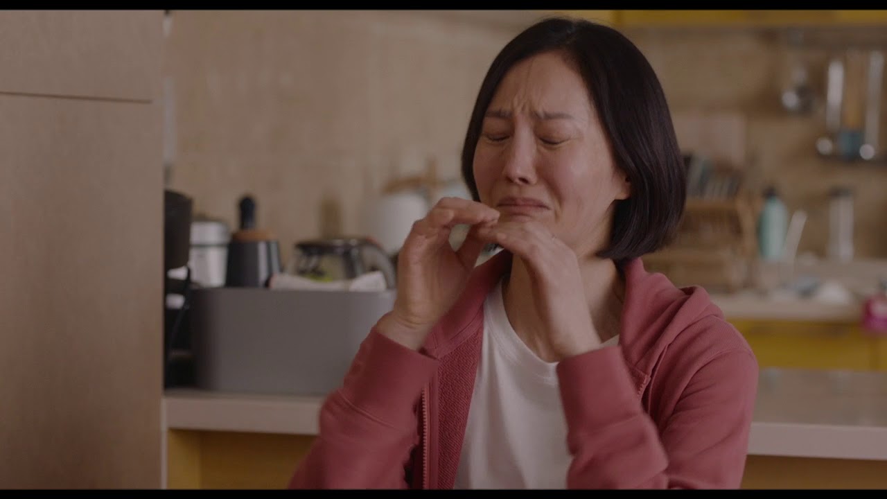 Another Child (2019)