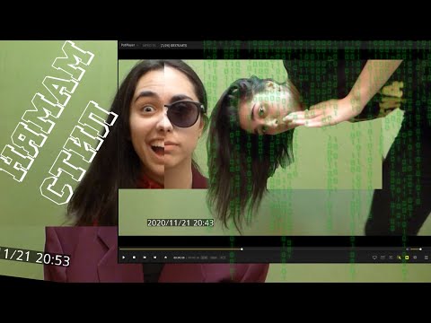 НЯМАМ СТИЛ / DARENA (prod. by MrChreesa) Official Video