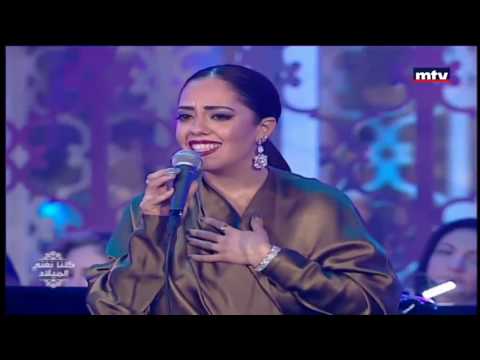 All I Want For Christmas- Carol Souki ft. Michel Fadel and Quartet Band