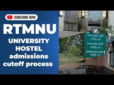 Nagpur University Boys PG Hostel Fees, Eligibility, mess, how to get admission detailed video #rtmnu