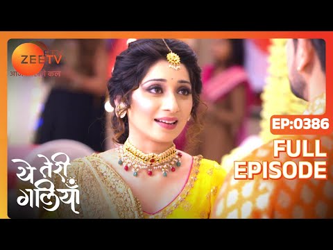 Asmita is shocked to see the imprisoned girl - Yeh Teri Galiyan - Full ep 386 - Zee TV