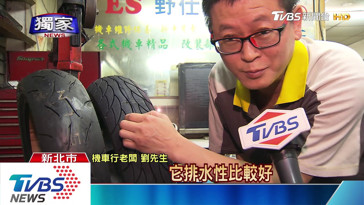 天雨路滑「車禍多3成」！　機車打滑、視線差「撞」