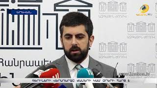 Գերիների վերադարձը ժամերի կամ օրերի հարց է. Խանդանյան