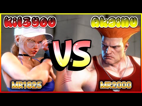 SF6 🔥 Kilzyou (Cammy) vs Akainu (Guile) 🔥 Street Fighter 6