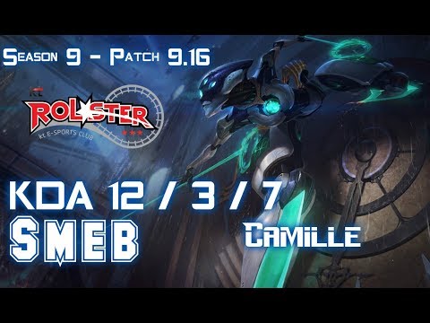KT Smeb CAMILLE vs AATROX Top - Patch 9.16 KR Ranked