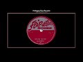 (1955) Flip 237-B ''Love For You Baby'' Rosco Gordon