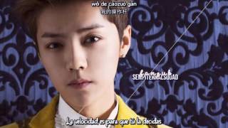 Luhan - Set It Off (Sub Español - Chinese - Pinyin) HD