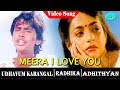 Udhavum Karangal Tamil Movie Songs Meera I Love You Song Radhika Tamil Songs