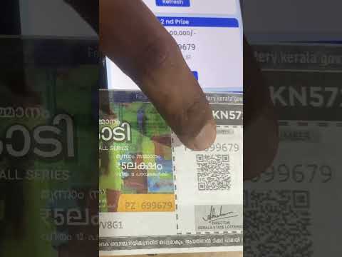 Kerala lottery results #shortsviral#trendingshorts#trending #shorts#viralshorts #kerala #india