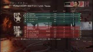 WWIIホカホカ実況