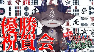 [Vtub] にじさんじ 彩虹直播單(220110)