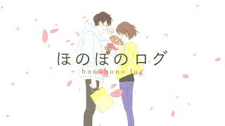 Download lagu Morning - Ame no Parade - Vietsub [Honobono Log OP ] mp3
