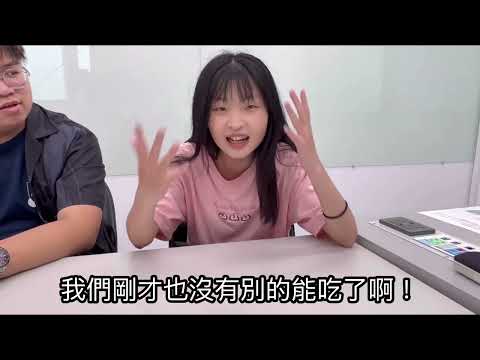 曼（曼陀羅）不經心