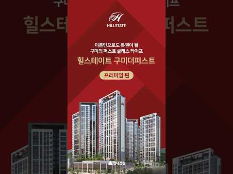 프리미엄편