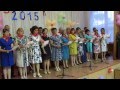 MVI 8729 Отряд родителей. Город Детства. Выпускной 2015. Ютановка ...