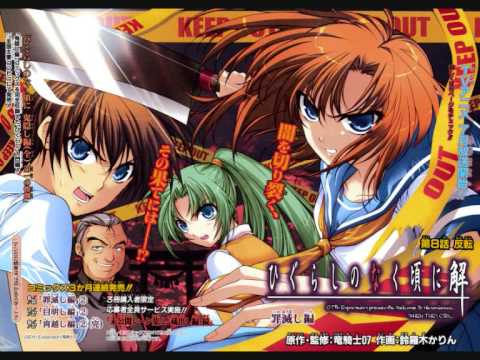 Main Theme Revis - Higurashi No Naku Koro Ni