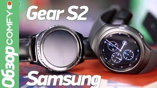 Samsung SM-R720 Gear S2 Dark Grey (SM-R7200ZKA) - відео 2