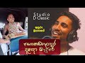 Dalanda Perahera Upahara සෙංකඩගලපුර දළදා මැඳුරේ Isuru Liyana