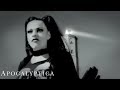 Apocalyptica - 'Seemann' feat. Nina Hagen ...