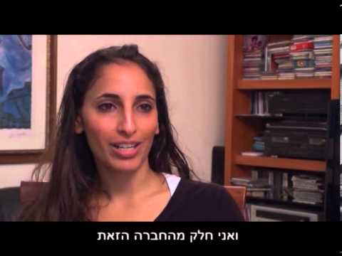 שוברות שתיקה: חיילות מספרות על השטחים