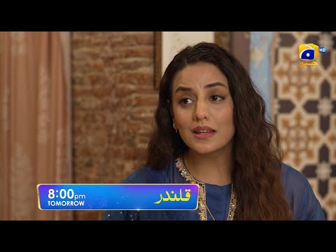 Qalandar Episode 43 Promo | Tomorrow at 8:00 PM Only On Har Pal Geo