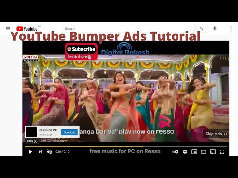 YouTube Bumper Ads Tutorial and Best Practices