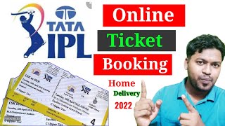 How to Book IPL 2022 Ticket online || ipl 2022 ticket home delivery || bookmyshow @Tech in Hindi