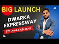 dwarka expressway mega project launch np104 sector 104 dwarka expressway upcoming luxury project