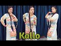Kallo कल्लो Ajay Hooda Pooja Hooda Pardeep New Haryanvi Songs Haryanavi 2023 Dance Perform