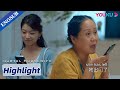 My Evil MIL Plans To Set Me Up With My Husband S Mistress Under My Watch Mortal Housewife YOUKU