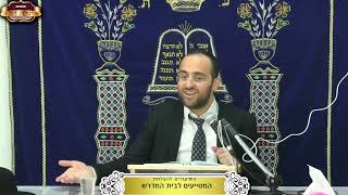 לא הבדיל במוצאי שבת האם יכול להבדיל במהלך השבוע? ¤ הרב אליהו טהרני ¤ כ"ד שבט תשפ"ו (11.2.2026) (מוסדות תורת דוד) - התמונה מוצגת ישירות מתוך אתר האינטרנט יוטיוב. זכויות היוצרים בתמונה שייכות ליוצרה. קישור קרדיט למקור התוכן נמצא בתוך דף הסרטון