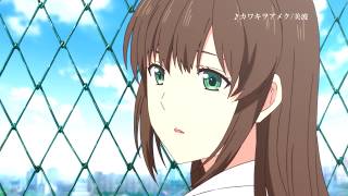 Domestic Girlfriend - streaming tv show online