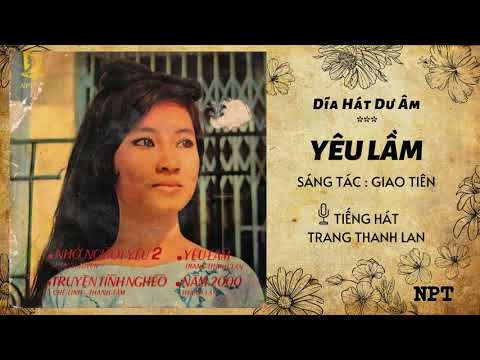 Thể hiện bởi Trang Thanh Lan (trước 75)