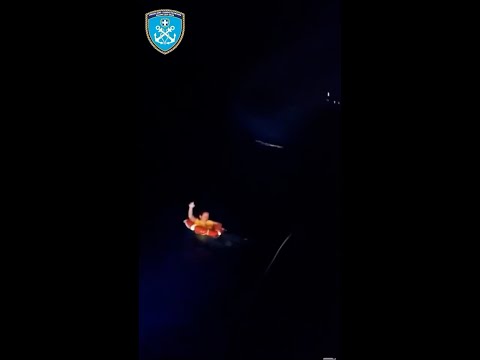 Woman rescued after 20 hours at sea by Greek coastguard