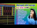 Bengali Old Super Love Story Song Special Humming Mix DJ GM REMIX 2023