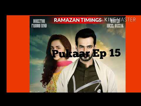 Pukaar episode 15