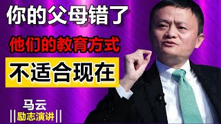 [問卦] ====數字馬雲:AI世代對凡人階層智力測驗===================
