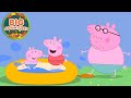 Peppa Pig JUMPS In The New Padding Pool Very Hot Day 18 Minutes Big Family Summer Adventures